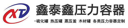 山东qm球盟会·(中国)球盟会智能装备有限公司