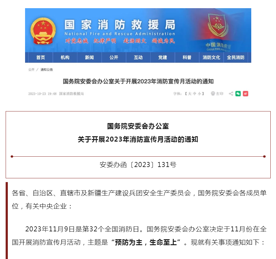 169942528553420.png 169942528553420.png